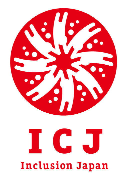 インクルージョン・ジャパン株式会社