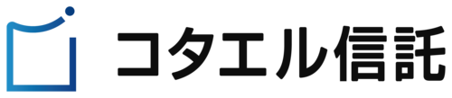 コタエル信託株式会社