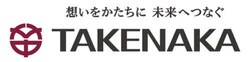 株式会社竹中工務店