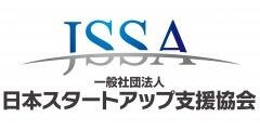 一般社団法人日本スタートアップ支援協会
