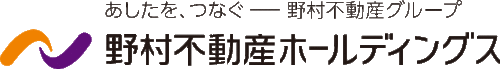 野村不動産ホールディングス株式会社