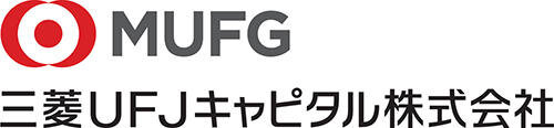 三菱UFJキャピタル株式会社
