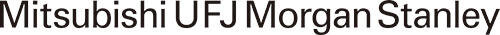 三菱UFJモルガン・スタンレー証券株式会社