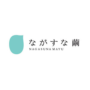 ながすな繭株式会社