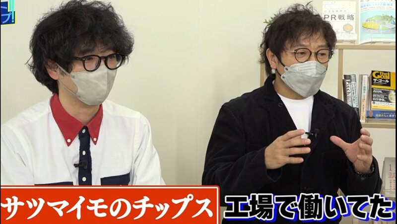 株式会社FingerVisionロゴ