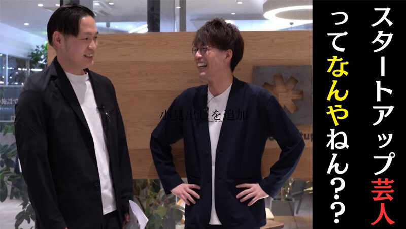 株式会社 Magic Shieldsロゴ