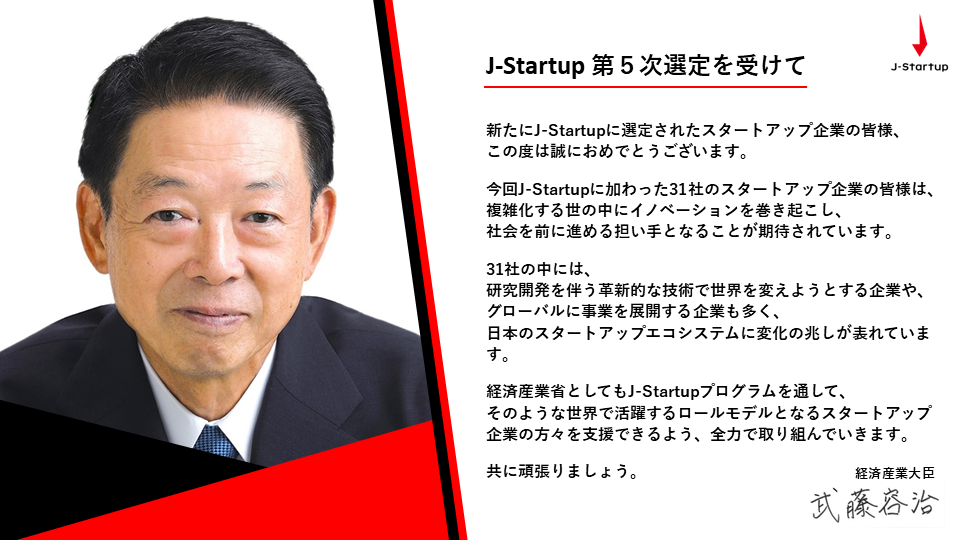 コメント