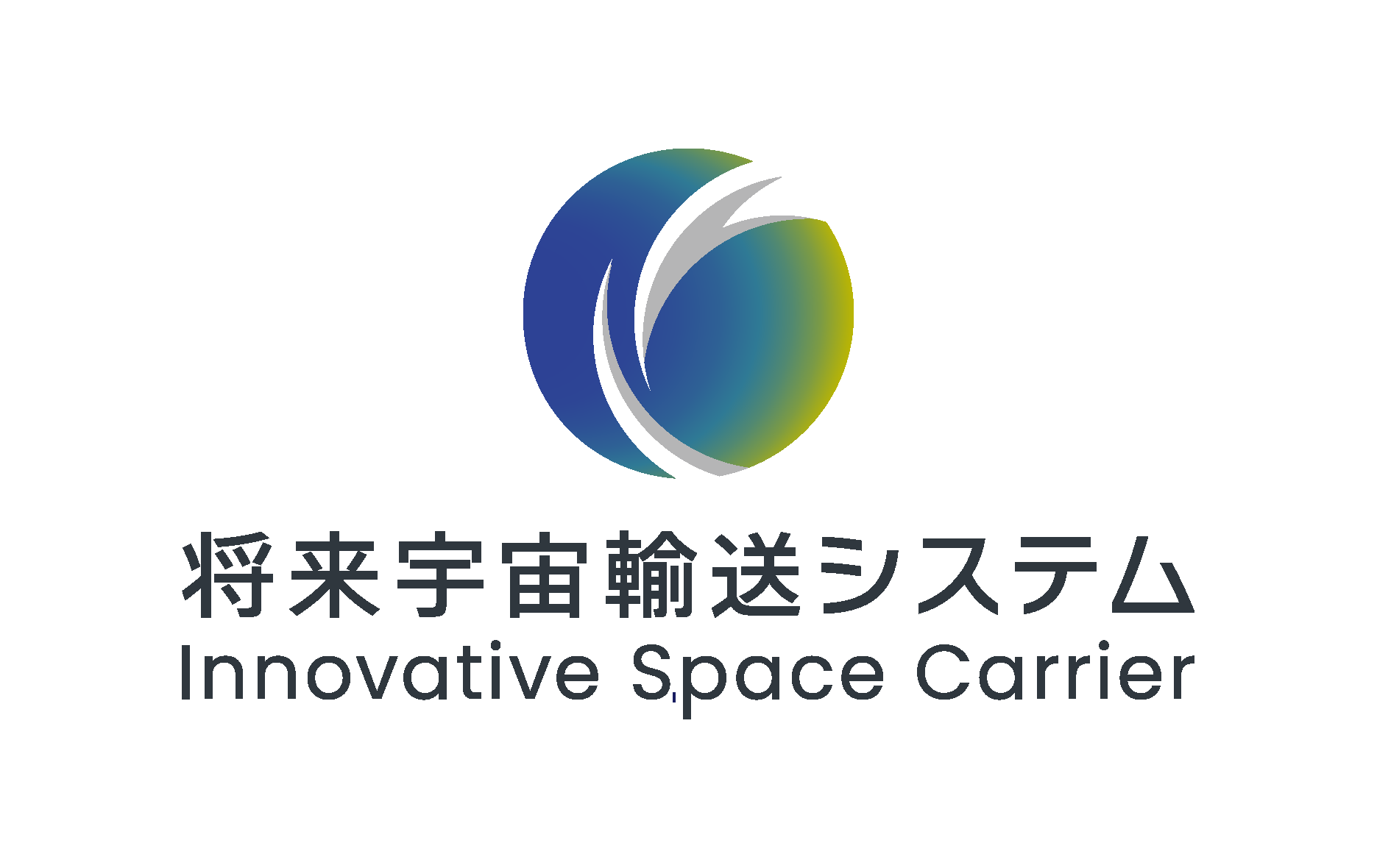 将来宇宙輸送システム株式会社